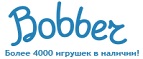 Бесплатная доставка заказов на сумму более 10 000 рублей! - Белово